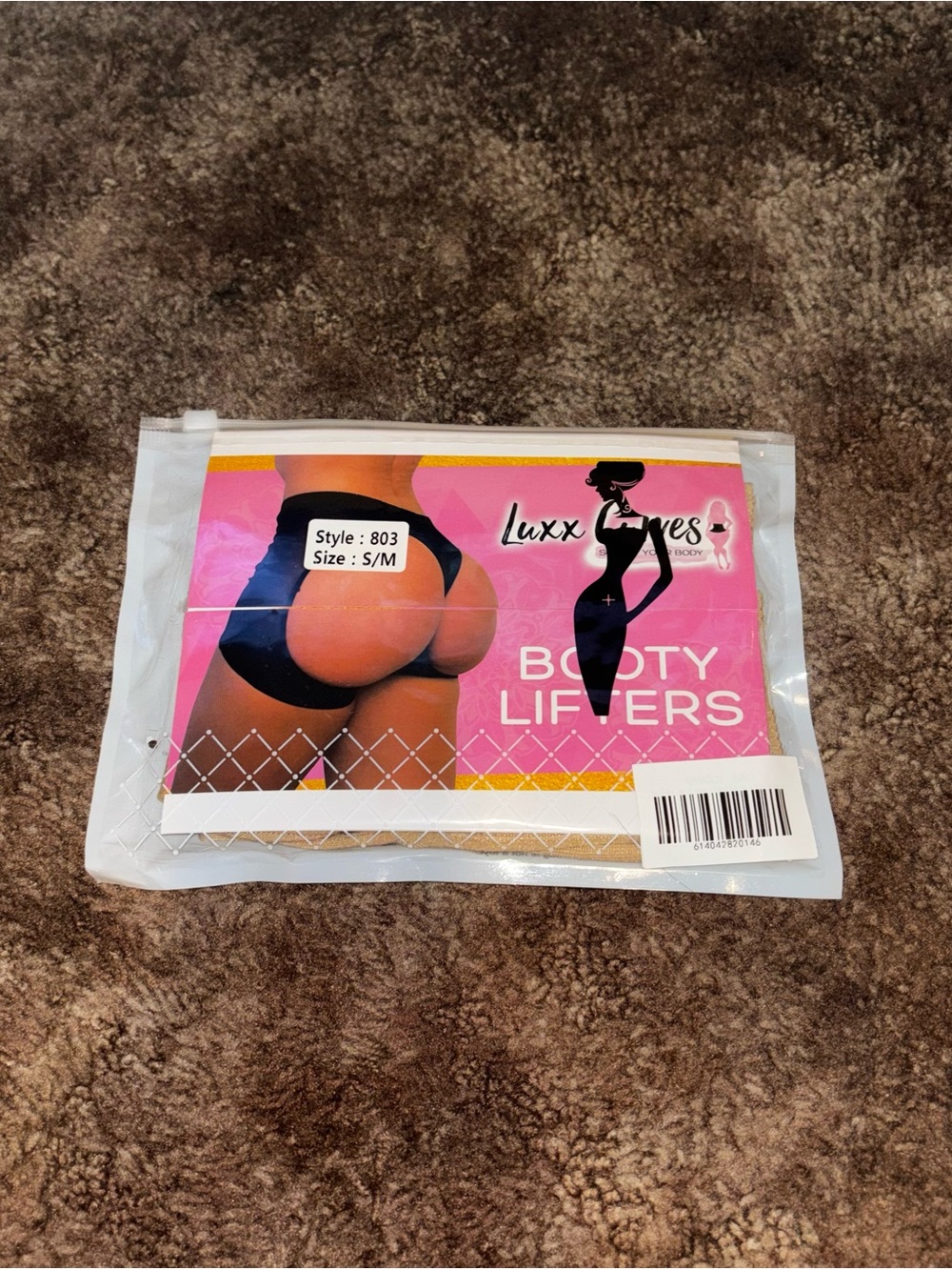 Luxx Curves Booty Lifters - Nude